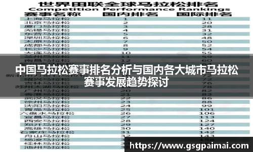 bsports必一体育
