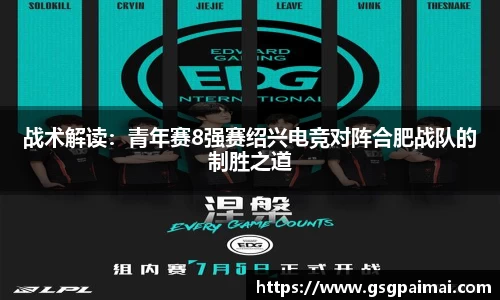 bsports必一体育