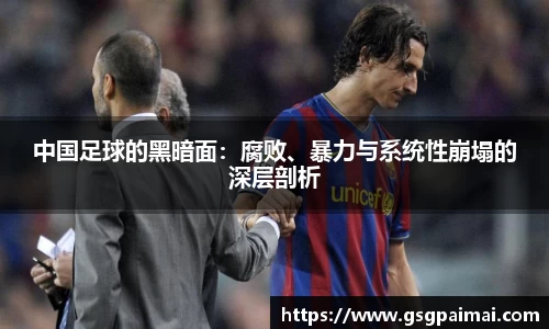 必一bsports体育