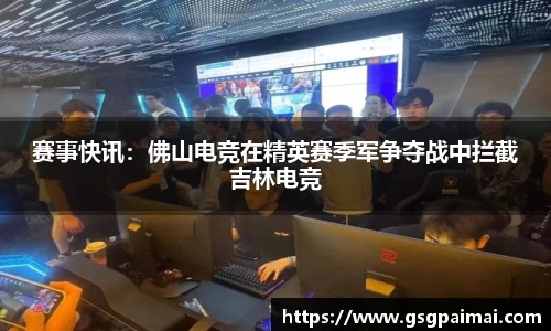 必一运动