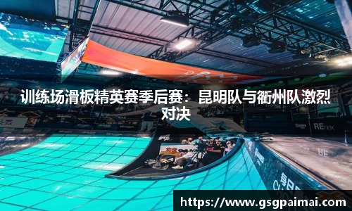 必一运动官方网站