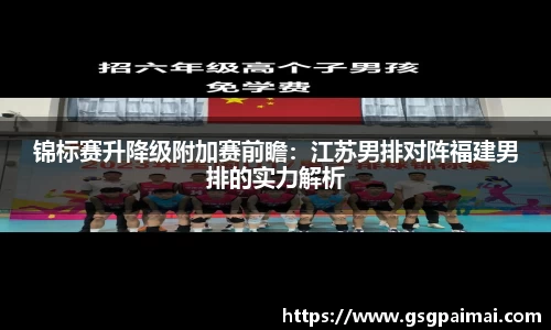 必一运动官方网站