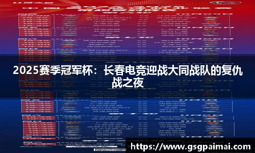 bsports必一体育