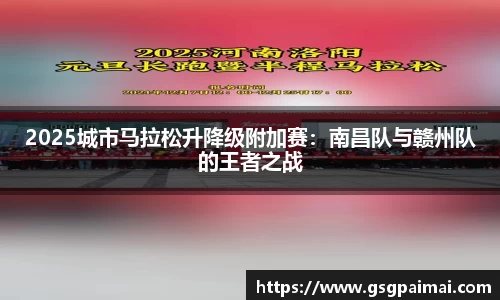 bsports必一体育