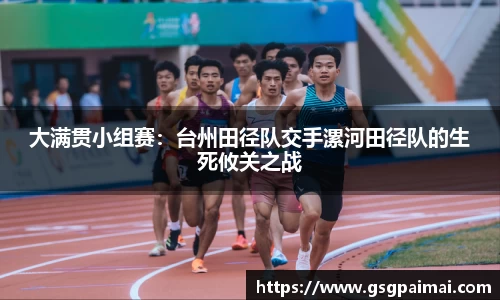 bsports必一体育