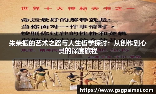 必一bsports体育