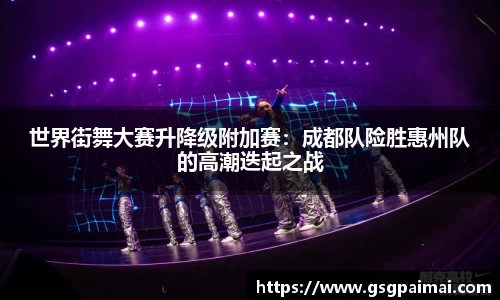 必一bsports体育