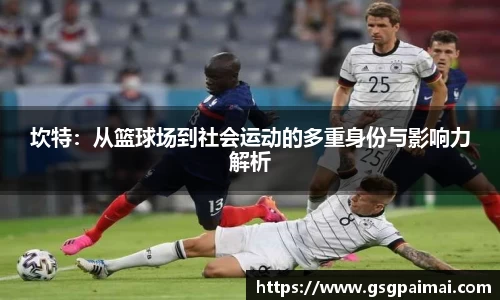 必一bsports体育