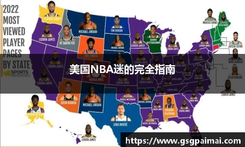 bsports必一体育