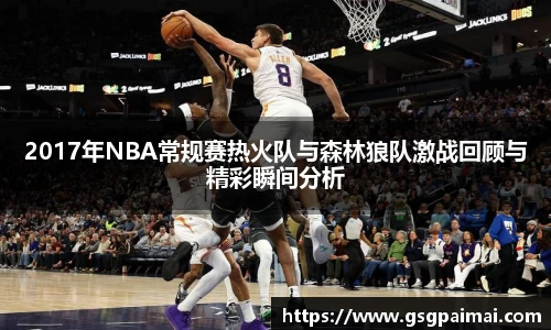 jbo竞博电竞官方网站